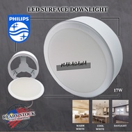 PHILIPS 17W 7'' LED SURFACE DOWNLIGHT FOR ONCRETE CEILING 59472 ROUND