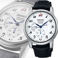 精工 SEIKO Presage Craftsmanship Series AUTOMATIC 機械錶 白色 琺琅錶盤 SPB401J1 MADE IN JAPAN 日本製 10bar 防水 SPB4