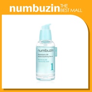 [NUMBUZIN] Pantothenic B5 Active Soothing Serum 50ml