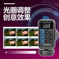 Wireless Zoom Aperture Controller for SONY Camera NX200 Z200 NX800 AX700 FX6 FX9 Z280V Z190 Z90 Z150