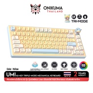 Onikuma Umi 82-key Triple-Mode Mechanical Keyboard คีย์บอร์ดเกมมิ่งไร้สาย เชื่อมต่อแบบ Tri-Mode มี 8