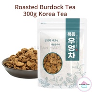 Roasted Burdock Tea 300g / Korean Burdock Tea from Korea