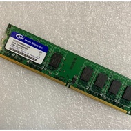 # [ BULK PACK ] TEAMGROUP - 2GB DDR2 800MHz U-DIMM VALUE RAM [ BULK PACK ] # [ TED22GM800C5BK ]