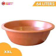 Industrial Grade Rubberized Plastic Basin Round #506 BATYA XXL