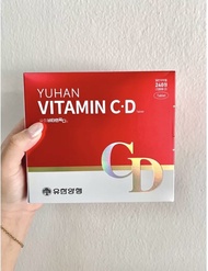 ของแท้ Yuhan Vitamin C 1000 มก. Yuhan Vitamin C+D วิตามินซี วิตามินดี วิตามินพี่จุน