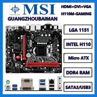 used MSI H110M GAMING & B150M GAMING Pro  ATX LGA 1151  DDR4 H110 Desktop Motherboard  SATA3 USB3.0 
