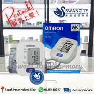 [ORIGINAL] Omron Automatic Blood Pressure Monitor (HEM-7120)