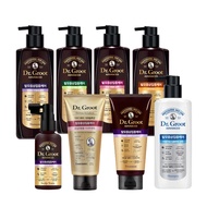 Dr Groot Anti Hair Loss Shampoo/Conditioner/Hair Tonic