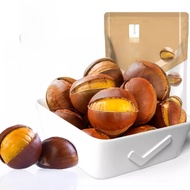 Liangpin Shop Smile Sweet Chestnut 0g Chestnut Hairy Chestnut Chestnut Kernel Fresh Nut Casual Snack