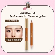 双头修容笔 Contouring Pen Highlight 2in1 Contour OOO修容笔 Out of office阴影人中笔立体高光提亮鼻影小蜡笔