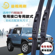 Suitable for Toyota FJ Cruiser Rear Wiper 07-14FJ Cruiser Cruiser Wiper Blade Original Original Fact