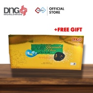 DnG Yamato Clam (Original & Ready Stock) - 一盒大和蚬（正品和现货） Premium Quality Seafood for a Healthy Lifest