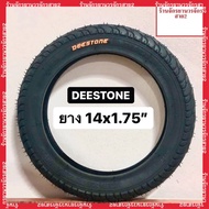 Bicycle Tire Size 14x1.75 " Brand Deestone