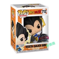 Chai Baoqu FUNKO POP 712 Dal Vegeta Darjeelik Cannon International Sticker Limited Edition Dragon Ba