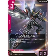 Gundam Card Games Newtype Rising GD01 GD01-049 Blitz Gundam R Foil