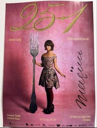 moon tang 25+1 澳門tour 簽名海報 signed poster
