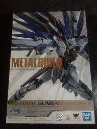 全新 日版 metal build 自由高達 freedom gundam concept 2