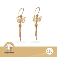 ~ ANAN RUMBAY BUTTERFLY (NITE)