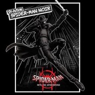 【樂玩具】現貨 千值練 Action Figure SV-Action 蜘蛛人 新宇宙 暗影蜘蛛人