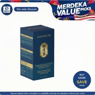 MASTER URI Cat Whisker+Tibetan Cordyceps, Effective Natural Urinary Acid Reduce Inflammation Relieve