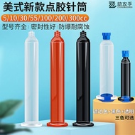 Dispensing Syringe Glue Solder Paste Dispensing Glue Tube EFD Needle Dispensing Machine 10/30/55CC A