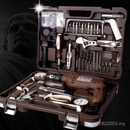 Manual Toolbox Combination Set Household Hardware Electrician Power Tools Repair Gift Box Tools a Se