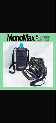 🇯🇵日本 MonoMax Coleman 50週年限定包