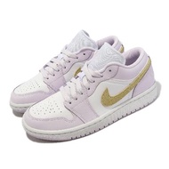 Nike Wmns Air Jordan 1 Low 女鞋 男鞋 白 紫 Barely Grape DC0774-501