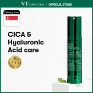 [VT] PRO-CICA REEDLE SHOT 100/300/700 Skin Turn Over Improvement, Acne Care, Skin Boosting [Official
