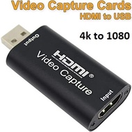 USB HDMI Video Capture Card 4k