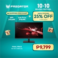 Acer ED270 XBMIIPX 27'' Full HD 1920 x 1080 165Hz LED VA Technology 5ms AMD FreeSync Gaming Monitor