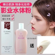 film Nair, Special Klau professional body foundation artists, concealer for arms and neck, makeup pr