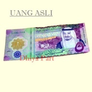 Koleksi Uang 5 Riyal Arab ( 1 LEMBAR UANG ASLI )
