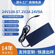 G24V10ACCC Power Adapter 24V8A12V18A Low Temperature 12V20A Power Supply 15V260W