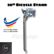 Bicycle 20 inch Side Stand  tongkat basikal