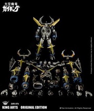 King Arts DFS076 大空魔龍 凱King 鐵甲萬能俠