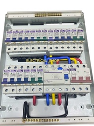 DB BOX 26 WAY-28WAY 3 PHASE 63A (FULL SET) MAXGUARD DISTRIBUTION BOARD SIRIM APPROVED ( 3 PHASE )