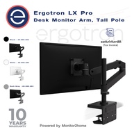 Ergotron – Upgraded LX Pro Tall Pole Premium Monitor Arm Single Desk Mount-10 Yrs Warranty