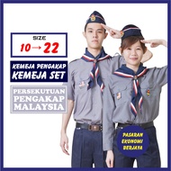 KEMEJA PENGAKAP BAJU KEMEJA PERSATUAN LELAKI PLUS SIZE UNIFORM PERSEKUTUAN PENGAKAP MALAYSIA KEMEJA 