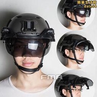 fma ops 戰術安全帽護目鏡 安全帽導軌式護目鏡防霧防風防塵護目鏡