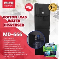 Dispenser Galon Bawah Mito Dispenser MD-666