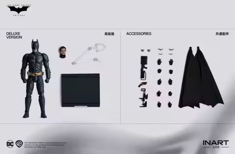 In Stock INART 1/12 Batman The Dark Knight Rises Batman Premium Edition