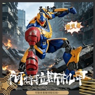 Pacific Rim Black Forbidden Zone Atlas  Destroyer Third generation mecha Super movable figurine Chil
