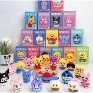 Mini Building Block Cartoon Character Model DIY Dinosaur Animal Insect Toys Bricks Kids Gift 恐龙卡通海洋动