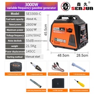 Portable generator silent 3000w dynamo gasoline 4-Stroke 220V power supply Digital display 发电机 House