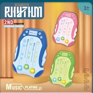 Mainan Rhythm Master Speed Game Machine Quick Push Game