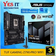 ASUS TUF GAMING Z890-PRO WIFI LGA1851 / TUF GAMING Z790-PRO WIFI LGA1700 / Z790-PLUS WIFI D5 LGA1700