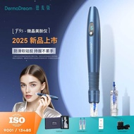 New Product F9S Microcrystalline Import Instrument 6-speed Scale Adjustable Mount Beauty Instrument 