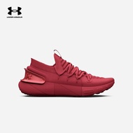 Under Armour Phantom 3 men's sports shoes 3025520-601