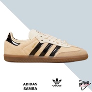 ADIDAS ORIGINALS BUBBLE TEA TAIPEI x SAMBA Pearl Milk Limited JP5197